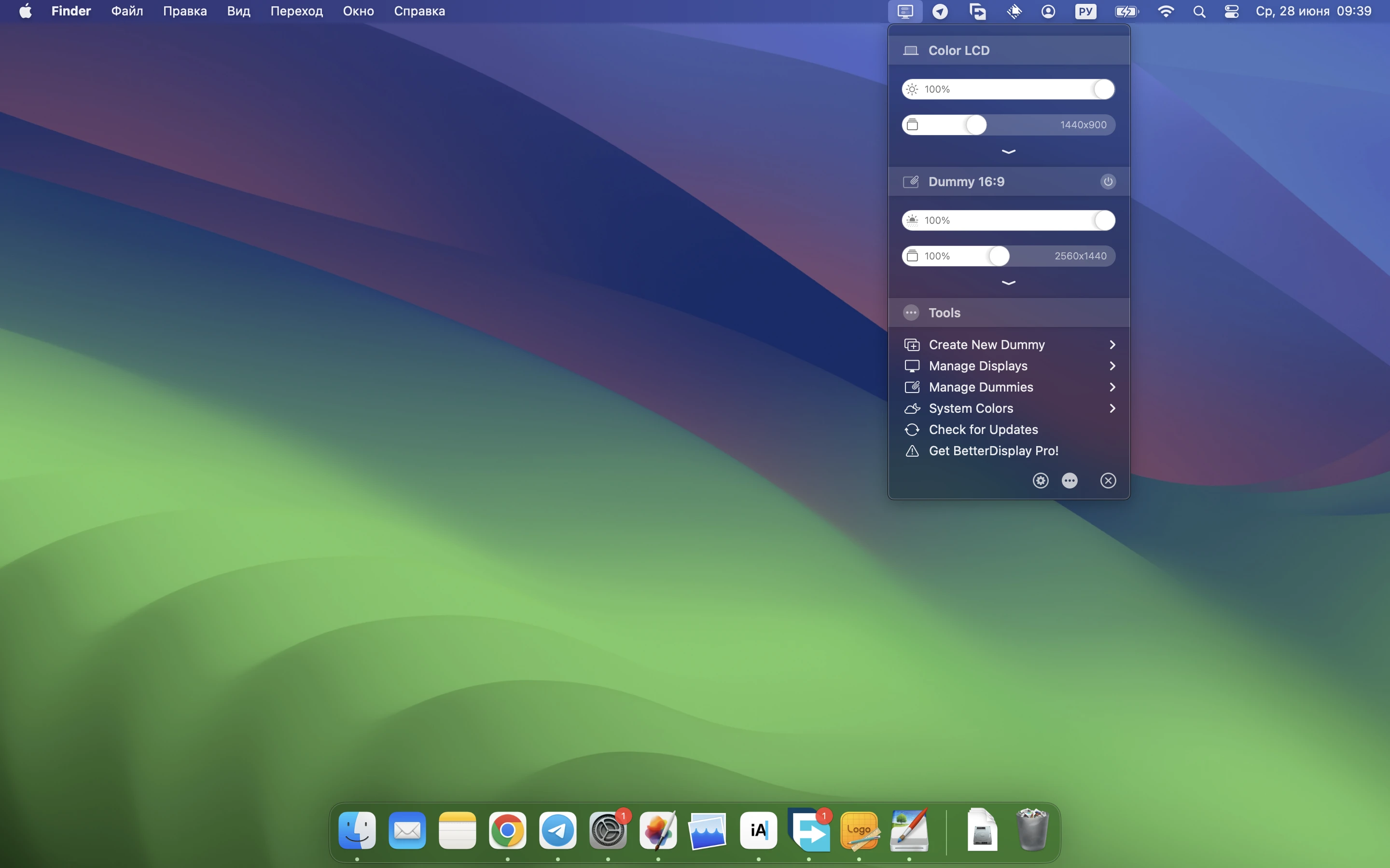 BetterDisplay 截图 1