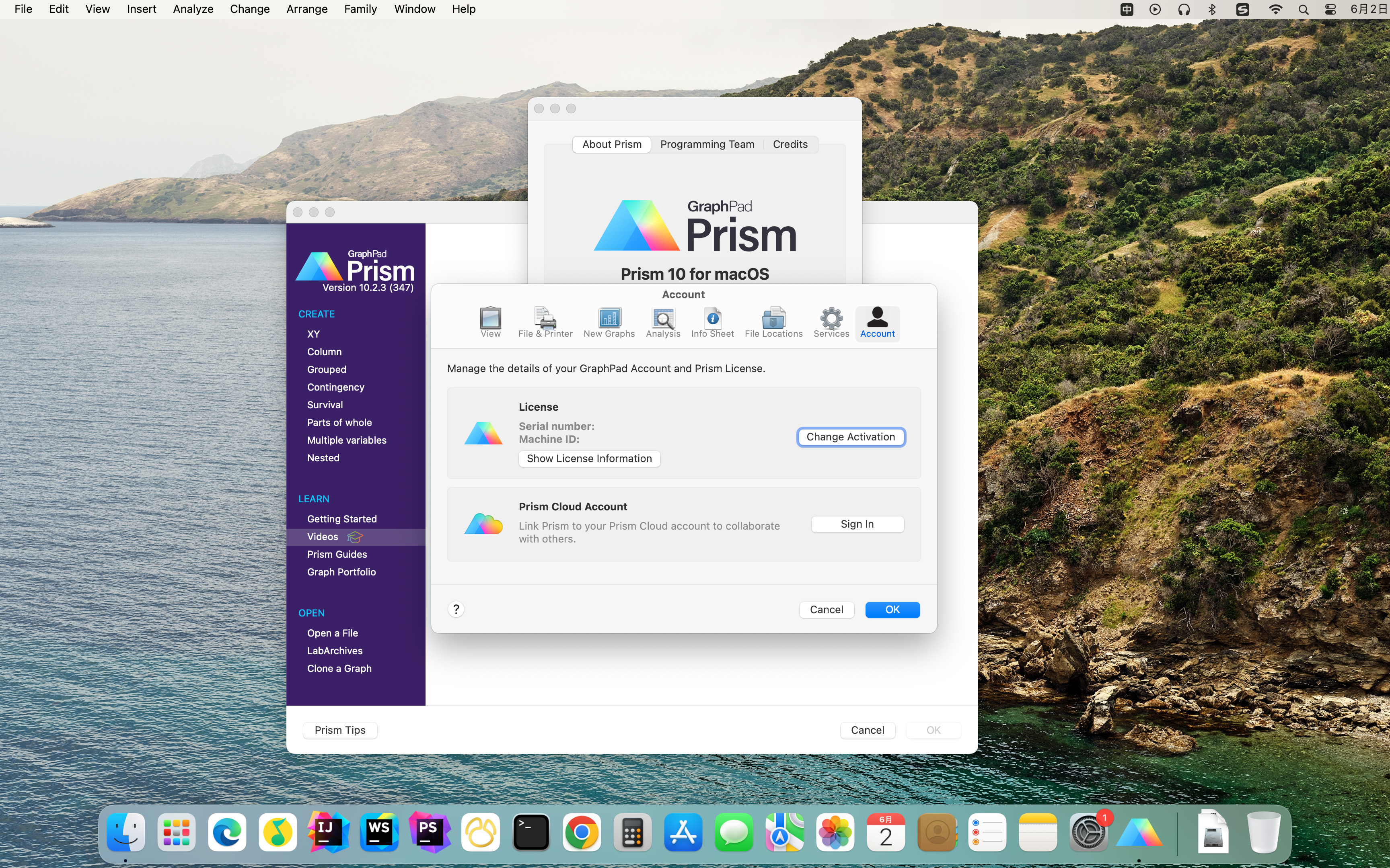 Prism 截图 2