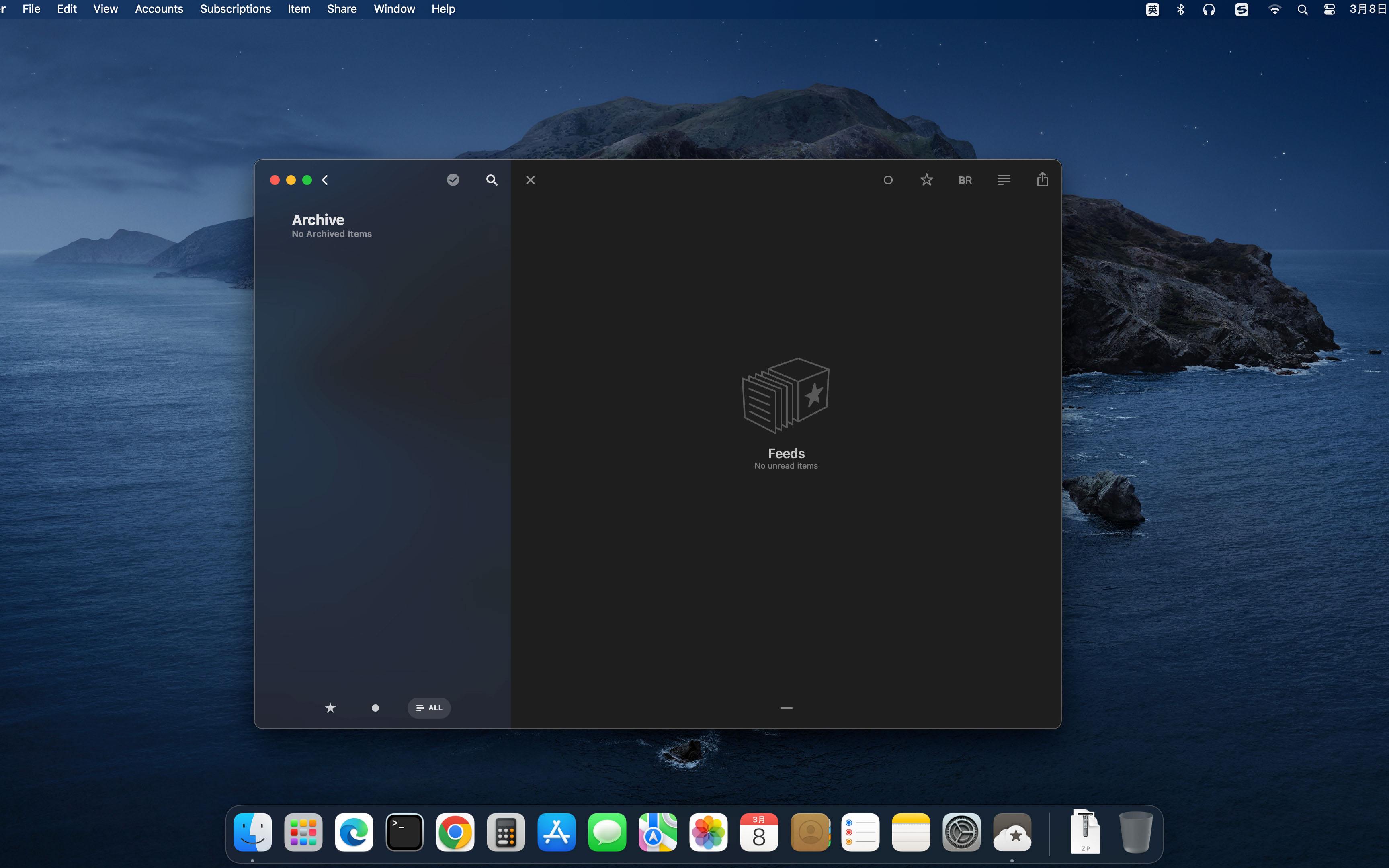 Reeder 截图 2