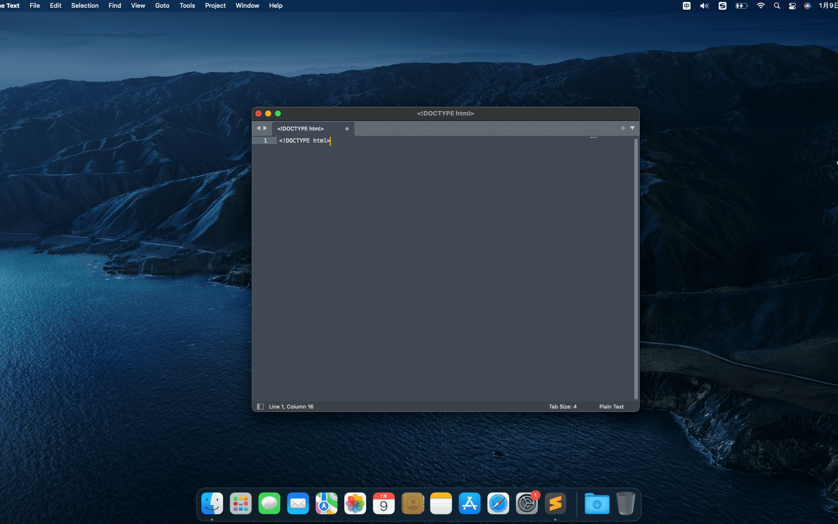 Sublime Text 截图 1