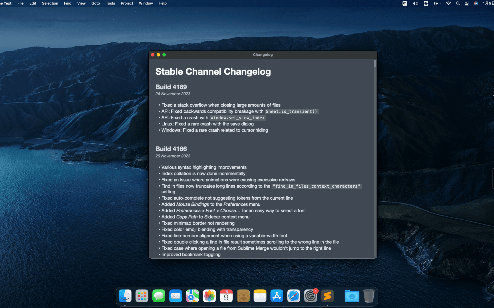 Sublime Text 截图 3